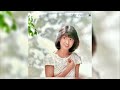 [AF-7203] SKY PARK (スカイ・パーク) / 河合奈保子
