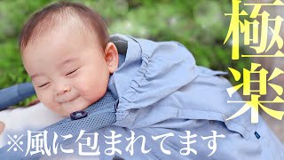 抱っこひもが劇的に涼しくなる神アイテムに出会ってしまった…