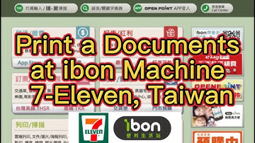 Print a Photos/Documents at ibon Machine | 7-Eleven, Taiwan