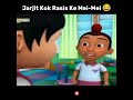 Jarjit Kok Rasis Woi 🗿 #shorts #meme
