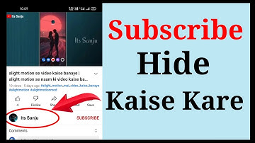 Subscriber Hide Kaise Kare | Subscribe Hide Kaise Karen Mobile Se | Subscribe hide kaise kare | 2022
