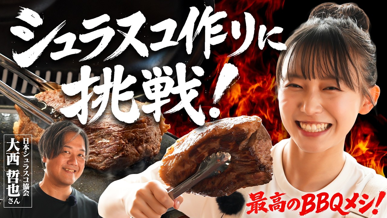 業務用】和牛 / 鹿児島黒牛（冷蔵）ランプ: お肉の宅配 肉市場|【JA