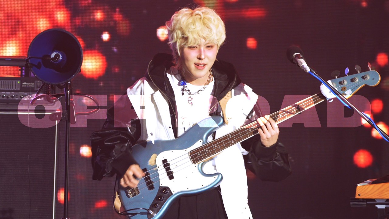 [4K] 'OFF ROAD' 원위 기욱 직캠 | 260208 O! NEW E!volution Ⅴ - DAY2