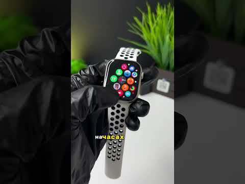 ЛУЧШАЯ КОПИЯ APPLE