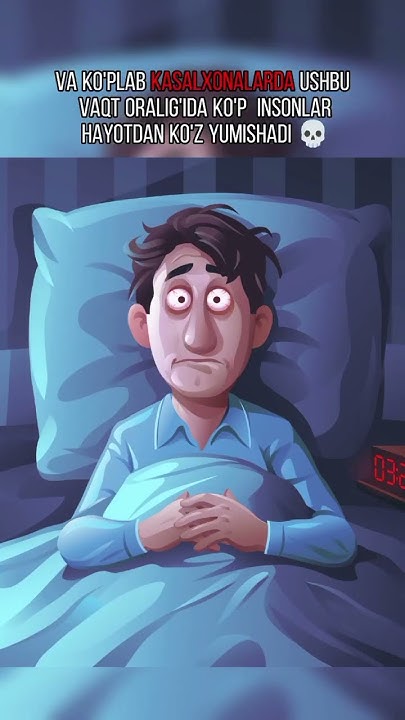 Читать голд сонный лекарь. Джон голд. сонный лекарь 3.