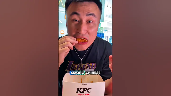 KFC slogan fails in China #facts #viral #shorts
