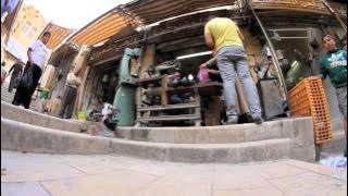 شارع الحمام