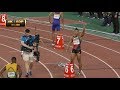 Men's 4x400m FINAL　World Relays  Yokohama 2019 4K　世界リレー