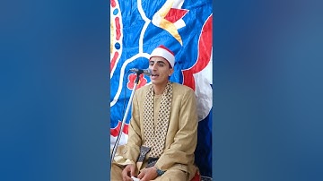 "فَالْحُكْمُ لِلَّهِ الْعَلِيِّ الْكَبِيرِ" للقارئ الشيخ مصطفى عيسي