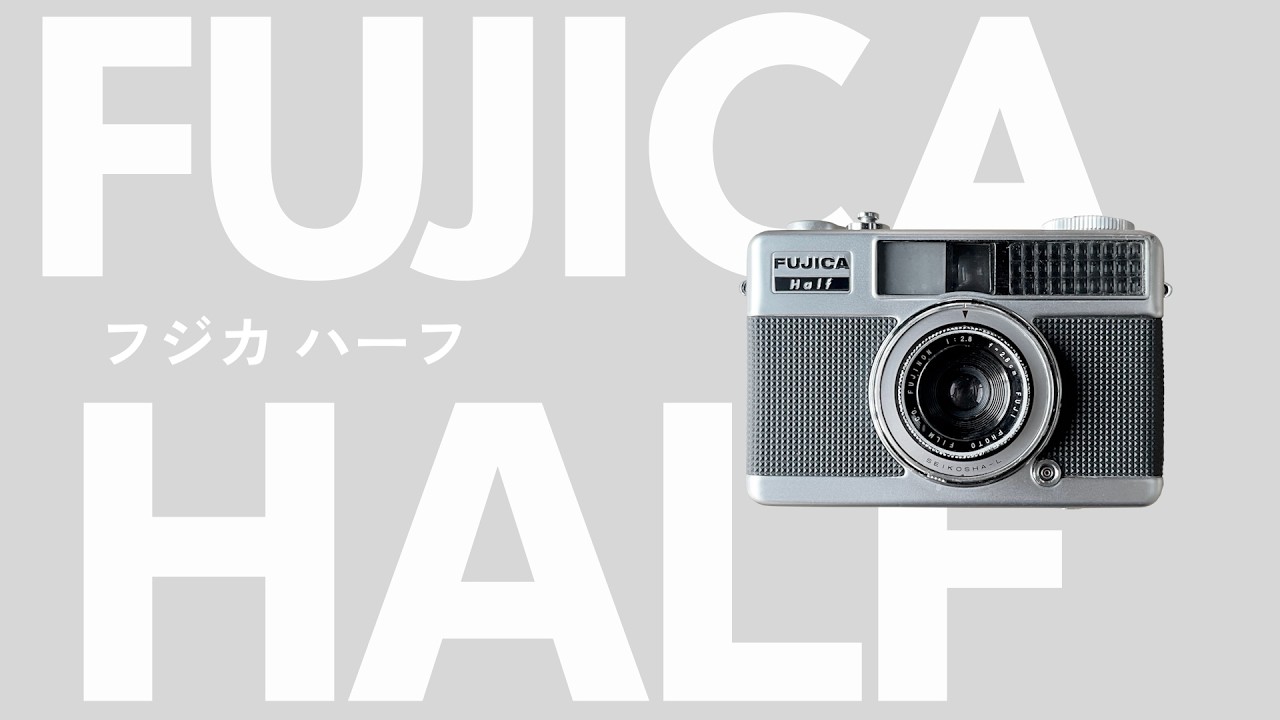 The Showa-era camera that shoots 72 frames: Why the 