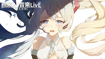 تحميل 一首好聽的日語歌砂時計 تحميل 一首好聽的日語歌砂時計