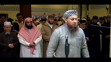 ماتيسر من سورة الأعراف الشيخ حازم سيف صوت ملائكي #الشيخ_حازم_سيف