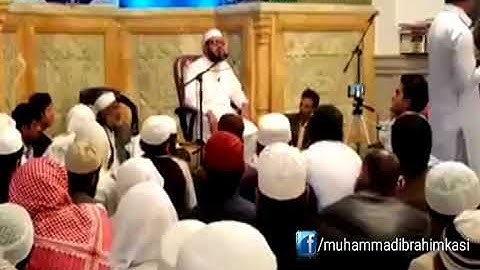 القاري الشيخ محمد إبراهيم كاسي  سورة الانعام و اعلى.