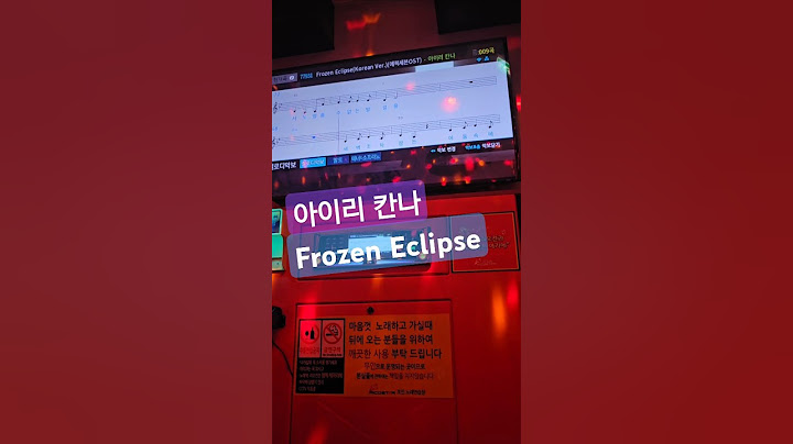 에픽세븐 x 아이리칸나(Airi Kanna) - Frozen Eclipse __cover #아이리칸나 #에픽세븐 #스텔라이브