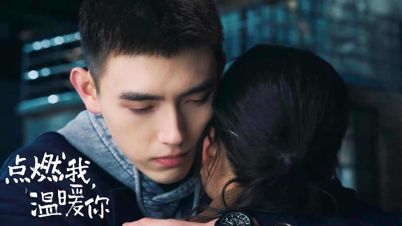 【MULTI SUB】EP31-32 乖乖女×天才校霸💗一见钟情的爱情，男孩入狱三年，出狱后女友身边已有别的男人【点燃我，温暖你 Lighter&Princess】#陈飞宇 #张婧仪