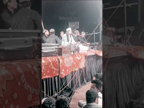 Kouoll Kusa Ha Ya Nahe Jarer Bata Ka Jana Dancehall Dancehallmusic Newmusic