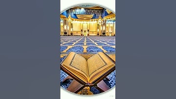 قرآن كريم# ارح قلبك وسمعك# تلاوه خاشعة# للشيخ ماهر المعيقلي