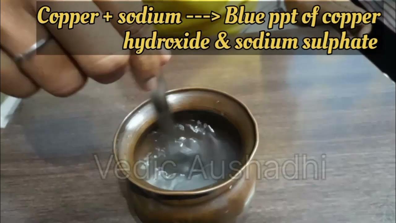 kya hota hai jab electrol ko copper ke bartan me gholte hai? YouTube