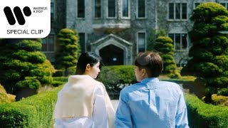 보이 브라운 (Boi Brown) - All in [Lyric Video]