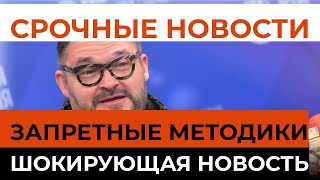 🔴 ПОТЕРЯЛ ЛИЦО! АЛЕКСАНДР ВАСИЛЬЕВ: КАК НЕУДАЧНАЯ ОПЕРАЦИЯ ИЗМЕНИЛА ЕГО ЖИЗНЬ...