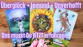 Download Lagu Das musst Du jetzt erfahren | Jemand kommt auf Dich zu | Magische Anziehungskraft | Überglück MP3 Download Lagu Das musst Du jetzt erfahren | Jemand kommt auf Dich zu | Magische Anziehungskraft | Überglück MP3