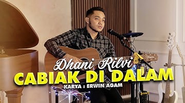 Dhani Rilvi (Official Music Video) | New Acoustic Version