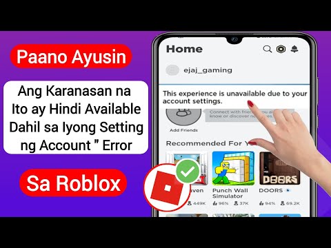 Video: Bakit patuloy na sinasabi ng aking iPhone na hindi ito aktibo?