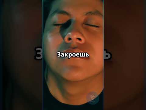 Ты один. Но зеркало врёт. Что ты сделаешь #Мистика #Выбор #Shorts #История #интерактив #shortvideo