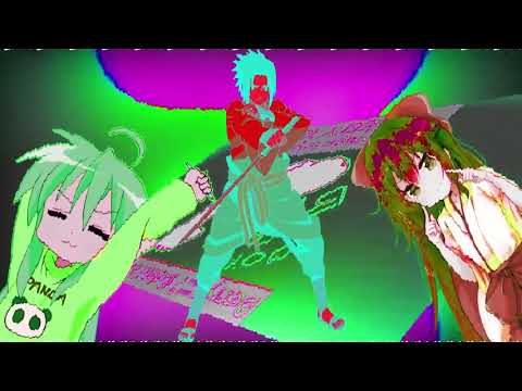 To The Gym [Nightcore Doomer Version] - To The Gym [Nightcore Doomer Version]