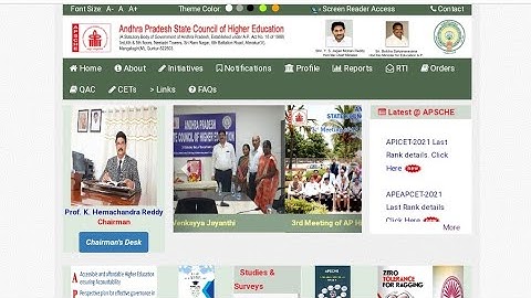 AP ECET 2022 Result Date Announcement I AP ECET 2022 Result: How To Check