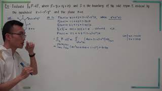 Calculus Section 1607-07