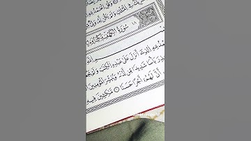 #goodmorning #صباح_الخير #friday #جمعة_مباركة  لا تنسوا قراءة سورة الكهف