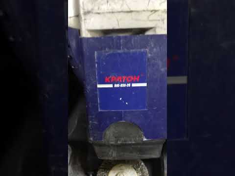 Перфоратор кратон the-850-26