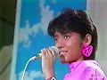 Yu HaYaMi - Stand up