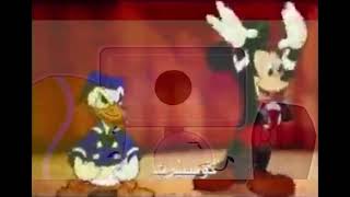 (REUPLOAD) The Power of Beadon (YTPMV)