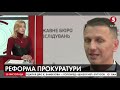 "Якщо доведуть, то справи проти Порошенка - це замовлення": Труба звітує Богдану | М. Ліліченко