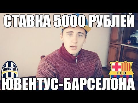 ПОСТАВИЛ 10 000 РУБЛЕЙ НА МАНЧЕСТЕР ЮНАЙТЕД-НЬЮКАСЛ | ПРОГНОЗ НА АПЛ | ТОП СТАВКА |из YouTube · Длительность: 3 мин31 с ПОСТАВИЛ 10 000 РУБЛЕЙ НА МАНЧЕСТЕР ЮНАЙТЕД-НЬЮКАСЛ | ПРОГНОЗ НА АПЛ | ТОП СТАВКА |из YouTube · Длительность: 3 мин31 с
