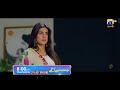 Jannat Se Aagay 2nd Last Episode 29 Promo | Tomorrow at 8:00 PM only on Har Pal Geo