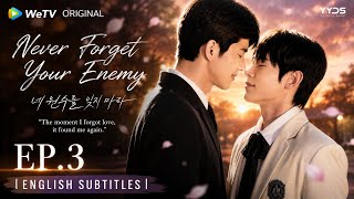 ❤️ Never Forget Your Enemy (2026) | Episode 3 | English Subtitles | Midnight Seoul Aura 💫