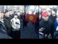Бишкек- Митинг2 - 07.01.2019 | Мыйзамсыз жүргөн кытайлык мигранттарга КАРШЫ чыгышты | Элдик Роликтер