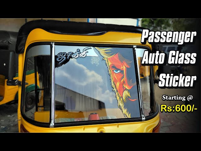Passenger Auto Glass sticker design, Auto Sticker Cut