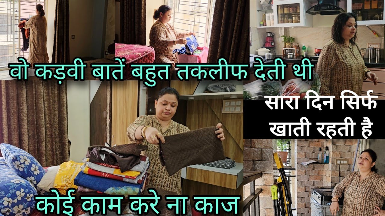 आज भी मैं free का नहीं खाती हूं!!मेहनत करती हूं तब दो वक्त की रोटी नसीब होती है😔 I'm Proud of Myself