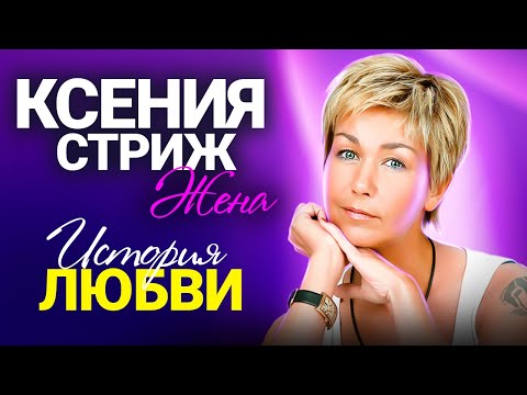 Video: Abramova Svetlana: talambuhay ng nagtatanghal