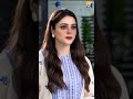 مفاد پرست   ہر رشتہ مفاد کا