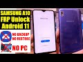 Samsung Galaxy A10 Frp Bypass Android 11 Without Pc | Samsung A105F Google Account Bypass