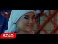 Баяна Сыдыкова - Кайнене / Жаны клип 2018