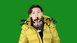 Tee Shyne : 渋谷で1番美味しいご飯