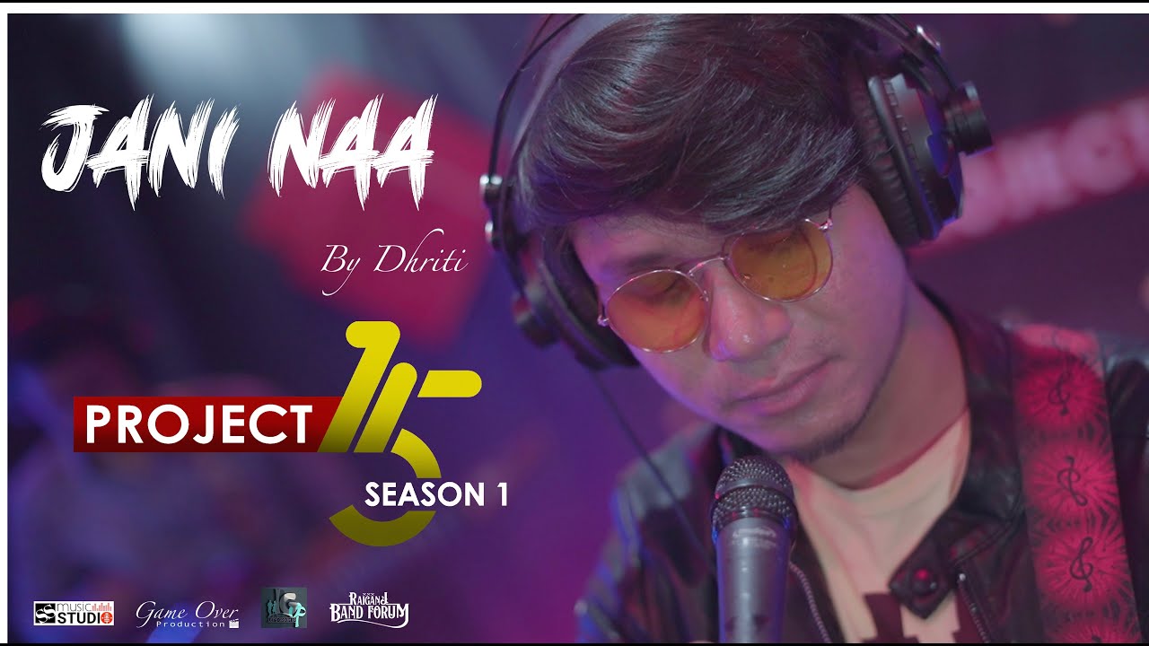 Janinaa | Dhriti | Project 15 season 1 | Episode 3 | Shirshendu,Mrinmoy,Rupam