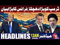 Trump Faces Major Setback | Headlines At 12 AM | France Issues Strong Statement | TV One USA