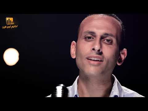 ترنيمة اسمع صراخى يا سيدى كيرلس عصمت 